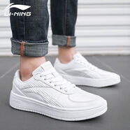李寧（LI-NING）男鞋運動(dòng)鞋2024夏季新款休閑鞋經(jīng)典小白鞋舒適潮流板鞋鞋子男 N335-1基礎白/香草白 39