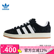ADIDAS阿迪達(dá)斯三葉草男女鞋CAMPUS滑板鞋經(jīng)典時尚百搭休閑鞋HQ8708 HQ8708 35.5