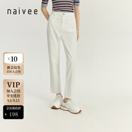 納薇（naivee）早春夏新款通勤百搭純棉時(shí)尚寬松高腰直筒顯瘦白牛仔褲女 白色 S