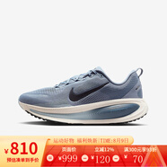 耐克（NIKE）官方2025男ZOOM緩震輕便跑步鞋運(yùn)動鞋子跑鞋 HM6803-402 40