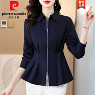 皮爾卡丹（pierre cardin）歐貨設(shè)計感襯衫女士長袖秋裝2025年新款氣質(zhì)襯衣洋氣收腰裙擺上衣 藍色《高級感時尚氣質(zhì)時髦洋氣女 2XL 125-135斤