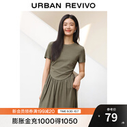 UR夏季新款女裝都市氣質(zhì)垂感修身短袖連衣裙UWU740046 深棕綠 M