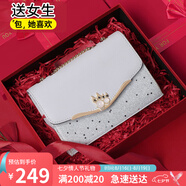 愛情海牛皮包包女包輕奢品牌鏈條單肩斜挎包女生日七夕情人節(jié)禮物送女友