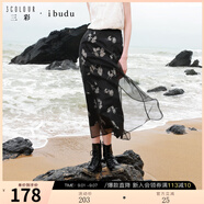 三彩2025夏季新款新中式印花半身裙歐根紗高腰長裙復(fù)古女 黑色花卉 S