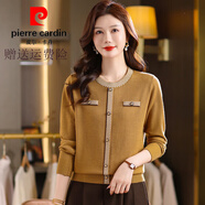 皮爾卡丹（pierre cardin）小香風(fēng)撞色邊針織衫女春秋必備圓領(lǐng)短款精致感拉滿打底顯瘦毛衣潮 卡其色 M