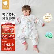 貝肽斯嬰兒睡袋夏季竹棉紗布寶寶睡衣分腿兒童防踢被睡袋前4后2喬兔 M