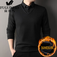 富貴鳥(niǎo)（FUGUINIAO）秋冬季男士t恤長(cháng)袖中年爸爸中老年印花打底polo衫體恤秋裝上衣 黑色 M