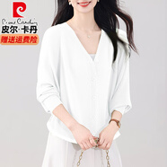 皮爾卡丹（pierre cardin）高檔針織開(kāi)衫女夏季新款蝙蝠衫上衣寬松大碼夏天桑蠶絲防曬空調衫 白色 均碼 90-150斤