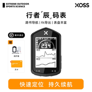 XOSS行者辰自行車(chē)北斗+GPS智能導航碼表測速公路山地車(chē)騎行速度里程表 行者辰碼表