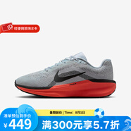 耐克（NIKE）官方2025男鞋ZOOM運(yùn)動鞋子跑鞋緩震輕便跑步鞋 FJ9509-008 42