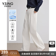 衣香麗影【100%棉】衣香麗影白色三防牛仔褲女2025年春季新款高腰直筒褲子 白色 L