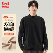 貓人加絨德絨打底衫男士秋冬季半中高領(lǐng)雙面磨絨保暖上衣服長(zhǎng)袖t恤男