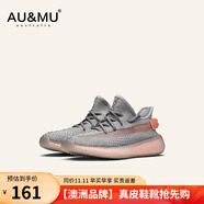 AU&MU澳洲春夏季椰子鞋女網(wǎng)面透氣軟底輕便運動鞋男大碼寬松休閑女鞋 127灰色/桔色-男女款 39