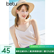 betu百圖女裝吊帶衫打底背心內搭背心外穿V領(lǐng)無(wú)袖吊帶背心女2204T82 杏色 S
