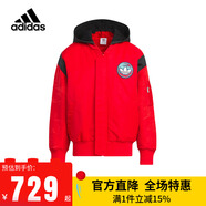 阿迪達(dá)斯 （adidas）童裝兒童龍年新年款外套阮菲菲聯(lián)名時尚印花大童運動棉服IW7654 IW7654 170cm