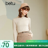 betu百圖女裝彈力半高領修身長袖套頭針織衫女打底衫上衣2109T31 卡其 M