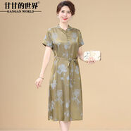 甘甘的世界（GANGAN WORLD）甘甘的世界2025夏季新款時(shí)尚洋派減齡中年女士洋裝氣質(zhì)裙子 綠色 XL