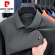 皮爾卡丹（pierre cardin）高檔純棉長(cháng)袖T恤男春秋新款中年純色商務(wù)休閑翻領(lǐng)POLO衫體恤上衣 深灰色 XL