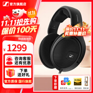 森海塞爾HD505 HD550 HD560S HD599 HD600 HD620S HD650 HD660S2 HD800S HD400S頭戴式有線耳機HiFi耳麥 HD560S【HIFI開放包耳式】