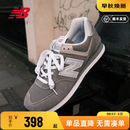 NEW BALANCE NB男鞋女鞋574情侶復(fù)古休閑鞋運(yùn)動(dòng)鞋跑步鞋ML574EVG/EVN/EVW ML574EVG 38 （腳長(zhǎng)23.5cm）