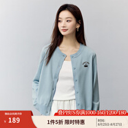 茵曼（INMAN）簡(jiǎn)約刺繡女裝開衫針織衫減齡百搭寬松慵懶2025春季新品外套上衣 天藍(lán)色 M