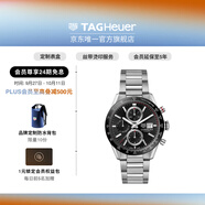 泰格豪雅TAG Heuer卡萊拉系列日歷計時(shí)碼表自動(dòng)機械男士 鋼帶CBM2110.BA0651