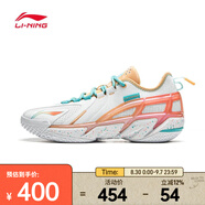 李寧（LI-NING）2024年 男子反伍4.5籃球鞋 ABFU049-5 44