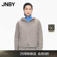 JNBY【商場同款】25秋新品棉衣H型連帽長袖5P9B10390 257/深卡其 M
