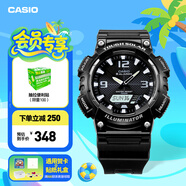 卡西歐（CASIO） SPORT AQ-S810 卡西歐男士手表運(yùn)動(dòng)太陽能手表【七夕禮物】 AQ-S810W-1AVPF-100米防水