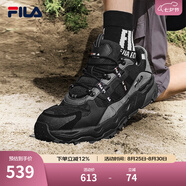 FILA 斐樂(lè)TREK滿天星老爹鞋男鞋新款休閑鞋時(shí)尚復(fù)古運(yùn)動(dòng)鞋跑鞋 黑/南極灰-BD 42