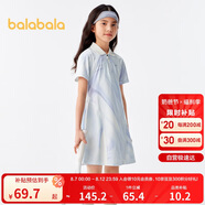 巴拉巴拉童裝女童連衣裙2024夏裝中大童運動風速干修身裙子潮208224111051