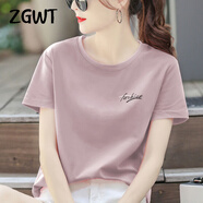 ZGWT輕奢高檔品牌短袖T恤女寬松新款夏季時(shí)尚圓領(lǐng)半袖打底衫上衣服 淺紫色-Fashion XL 建議110-120斤