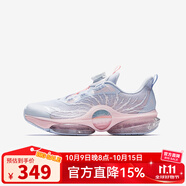 安踏（anta）女大童運動(dòng)鞋新款紐扣鞋犟彈跑步鞋中大童跑鞋兒童女童鞋 【UFO】淡暮藍-4 37