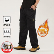 鈺獅圖春秋季中年男士休閑褲爸爸裝純棉工裝褲中老年長(cháng)褲子寬松大碼直筒 806#黑色(秋冬加絨款) 2XL (建議140斤至160斤)