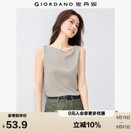 佐丹奴無袖上衣女彈力t恤好看一字領(lǐng)修身針織背心女13325241