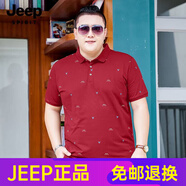 JEEP SPIRIT肥佬t恤男短袖夏季新款刺繡T恤休閑胖子男裝時(shí)尚衣服半袖打底衫 酒紅色 F42 4XL 建議210-230斤