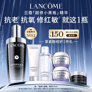 蘭蔻全新超修小黑瓶精華115ml抗老維穩(wěn)護(hù)膚品套裝生日禮物送女友