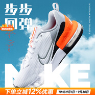 耐克（NIKE）男鞋 25夏新款A(yù)IR緩震氣墊鞋舒適耐磨低幫休閑鞋輕便透氣跑步鞋男 MAX氣墊/橙紅色【曬圖-10】/偏小 40 碼（內(nèi)長(zhǎng)250mm）