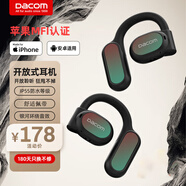 dacom FreeBeatsPRO【蘋果MFI認證】藍牙耳機開放式運動跑步不入耳不掉無線掛耳式氣骨傳導概念適用華為