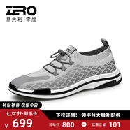零度Zero透氣網(wǎng)面男鞋夏季新款休閑運(yùn)動(dòng)鞋飛織戶外鞋子男士輕便旅游鞋 升級(jí)款-灰色 44 拍比運(yùn)動(dòng)鞋小一碼