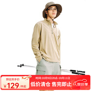 網(wǎng)易嚴選男女式戶(hù)外機能工裝傘褲春夏運動(dòng)休閑褲子夏季男通 曠野綠-工裝短褲男 -春夏款 XL