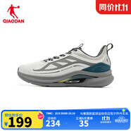 喬丹【商場(chǎng)同款】跑步鞋男春季新款運動(dòng)鞋密網(wǎng)防風(fēng)減震輕便跑鞋男 樺白色/灰銀色 42