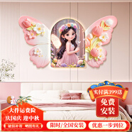 宜巢女孩房奶油風(fēng)藝術(shù)蝴蝶燈畫兒童房墻面裝飾畫立體裝飾掛畫 1-O5 24寸金色,PS，無(wú)燈款