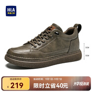 海瀾之家HLA男鞋休閑鞋子板鞋透氣運動鞋HAAXXM1EBF061 棕色增高款42