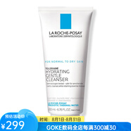 理膚泉（LA ROCHE-POSAY）洗面奶潔面乳男女通用適合中性至干性、敏感性肌膚溫和清潔保濕 200ml