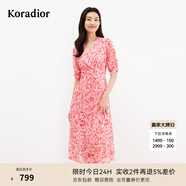 珂萊蒂爾[瑰麗小蠻腰]夏四面彈收腰氣質(zhì)茶雪紡茶歇印花連衣裙女 淡橙紅 XL