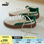 彪馬（PUMA）【厚底鞋】增高小白鞋松糕鞋女子休閑板鞋PLATFORM363559 杏仁糖色-深綠色-金色-13 38