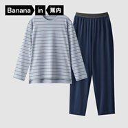 蕉內(nèi)（Bananain）棉棉305H男女士睡衣睡褲純棉情侶家居服套裝春秋季長袖長褲不悶汗 【男士】雪藍(lán)條紋 XL