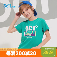 361°童裝兒童短袖2025夏季男童短袖t恤男大童夏季短袖上衣 青 130