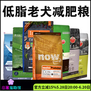 文鄉(xiāng)集老犬專用犬糧渴望愛肯拿now百利比瑞吉低脂高齡狗糧 【11歲老犬標?！?kg-25年11月以后 0kg